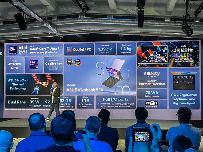 最新電腦資訊引領(lǐng)科技浪潮，開啟新紀(jì)元之門