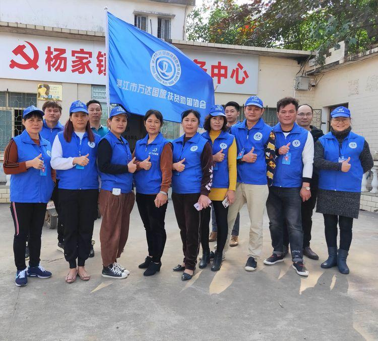 湛江國旅最新旅游價格之旅，友情的色彩與家的溫暖體驗