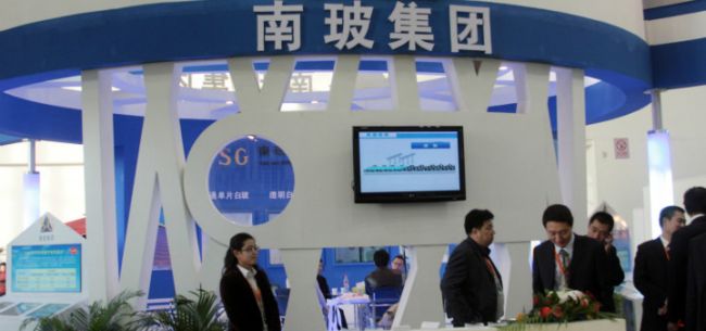南玻A最新動態(tài)更新概況