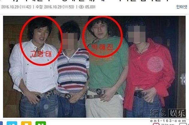 監(jiān)控設(shè)備 第214頁