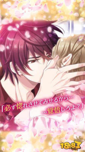 惡魔戀曲第28章,惡魔戀曲第28章，掌握新技能——情感控制的步驟指南