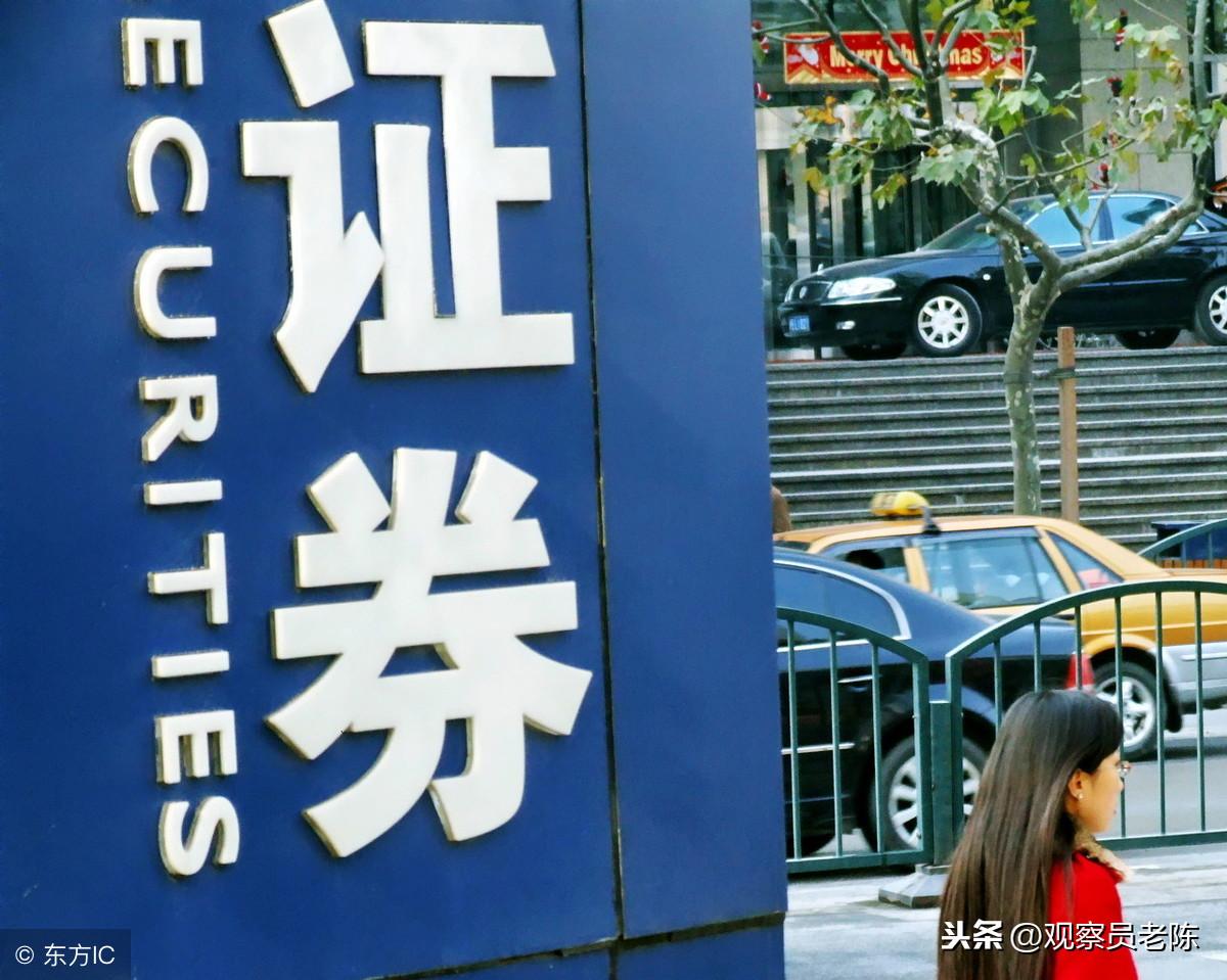 華金資本股票，科技之光引領(lǐng)未來(lái)之路