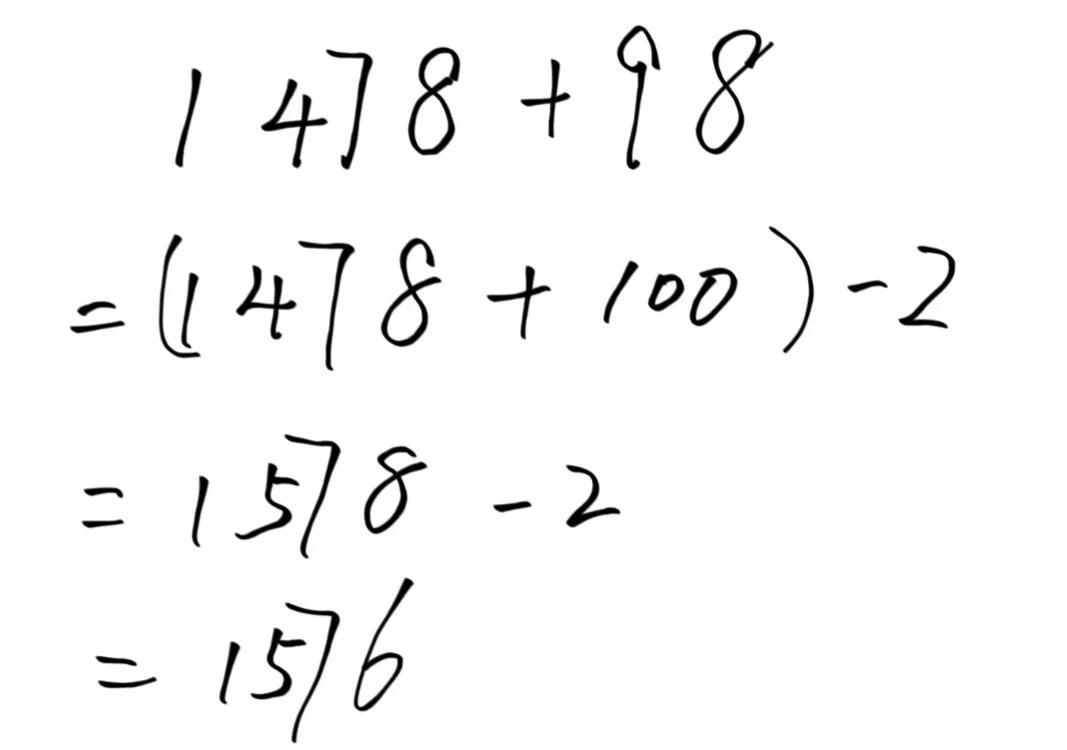 掌握最新計算技巧，高效計算技能全步驟指南