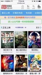 先鋒影音最新資源站，小巷中的隱秘寶藏