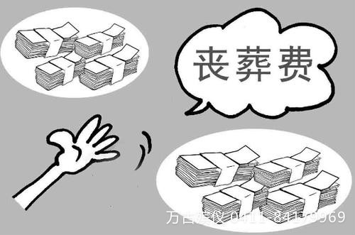 公務(wù)員喪葬及撫恤金最新規(guī)定與小巷深處的特色小店探訪