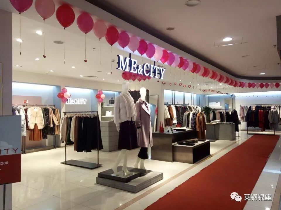 萊鋼二手房最新動態(tài)及購房全流程指南