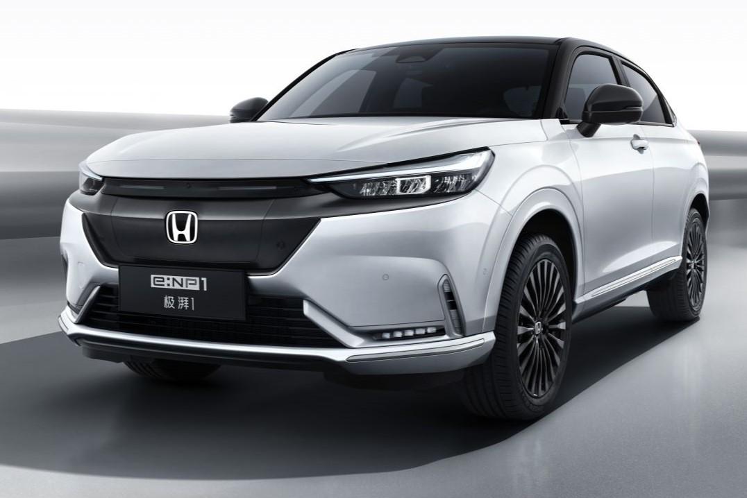 上市公司補(bǔ)貼的奇妙歷程