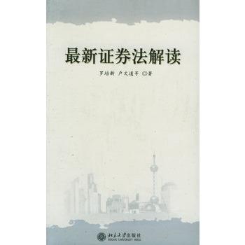 島主最新解讀，海島上的溫馨日常