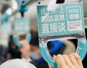 揭秘主板股票，科技與生活共舞的未來投資新寵！