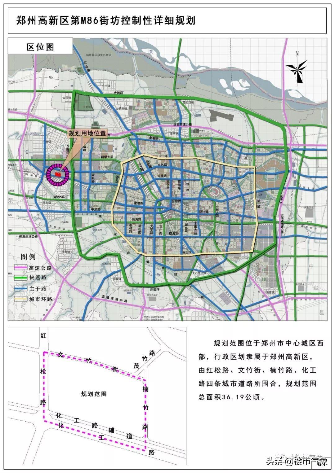 鄭州高新區(qū)最新規(guī)劃圖,??揭秘鄭州高新區(qū)全新藍(lán)圖??