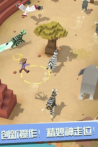 瘋狂動(dòng)物園游戲故事揭秘，警惕破解版下載風(fēng)險(xiǎn)，尊重開(kāi)發(fā)者權(quán)益，遵守法律底線！