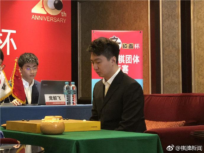 農(nóng)心杯三國圍棋擂臺賽實時更新，最新賽事資訊速遞