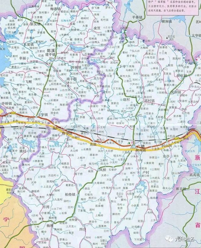 宜章縣撤縣設市最新動態(tài),宜章縣撤縣設市最新動態(tài)