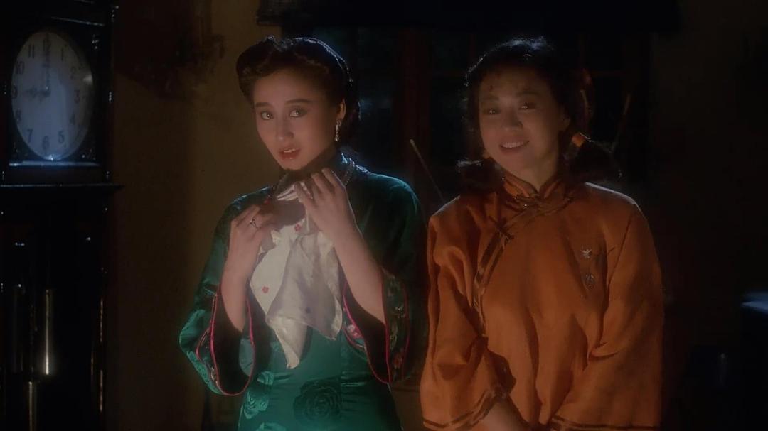 吉屋藏嬌電影，小巷深處的神秘影院之旅