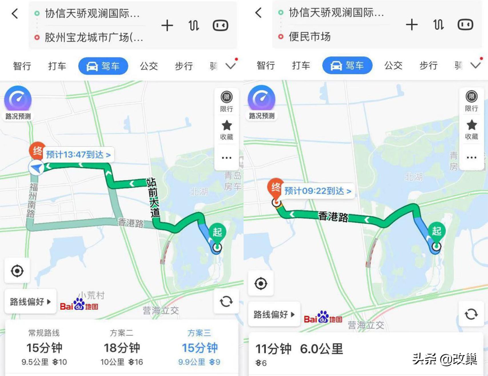 協(xié)信最新動態(tài)揭秘，探尋變化中的自信與成就感之源