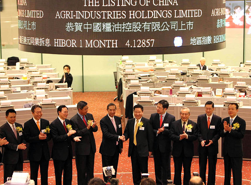 中糧資本整體上市的步驟詳解，初學者與進階用戶的指南