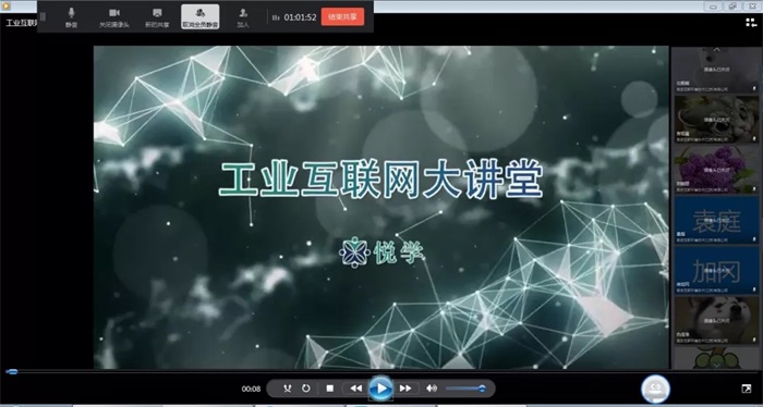 岳地區(qū)最新疫情實時動態(tài)更新