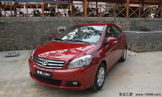 長城C30新車價格及購買指南，步驟詳解與購車攻略