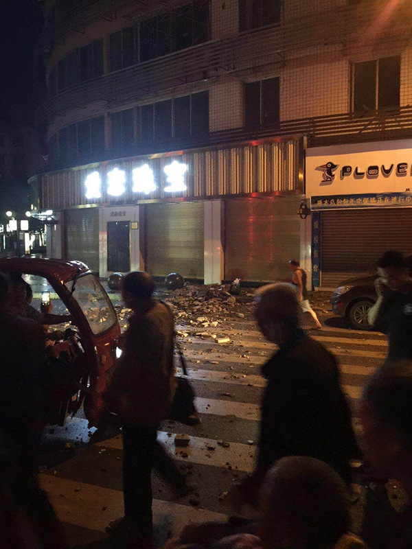 四川宜賓地震最新動(dòng)態(tài)，影響與觀點(diǎn)論述