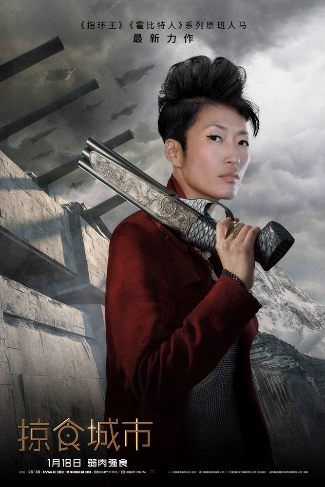 智海 演員,智海 演員，演藝之路的璀璨之星