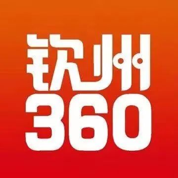 360晉州最新招聘信息全面概覽