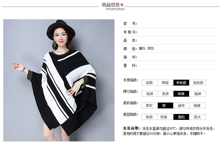 韓國R2017最新潮流引領(lǐng)全球時(shí)尚風(fēng)潮！