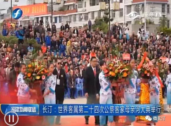 最新長汀資訊及其獲取指南