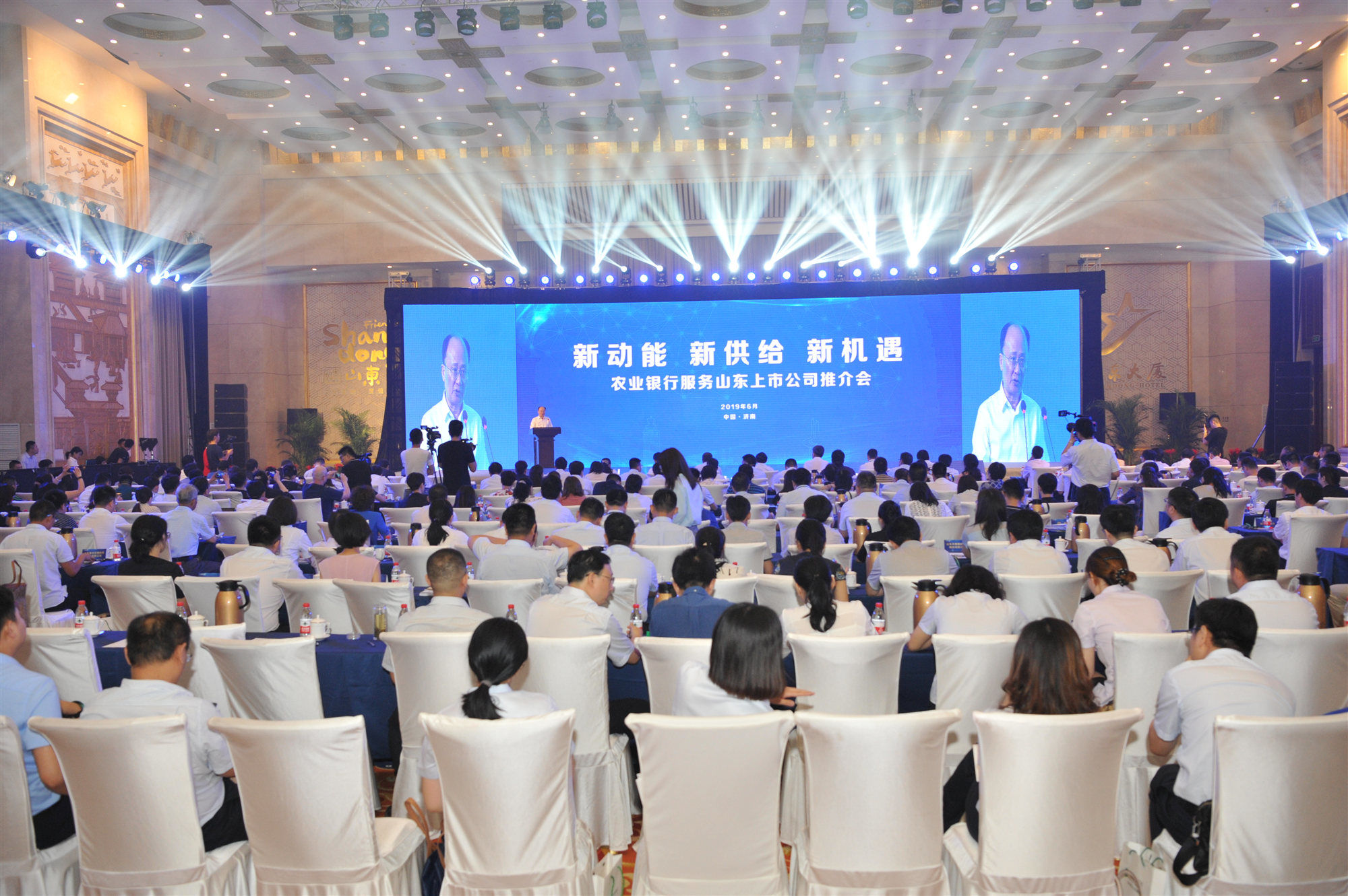 上市推介會(huì),上市推介會(huì)，企業(yè)走向資本市場(chǎng)的盛會(huì)