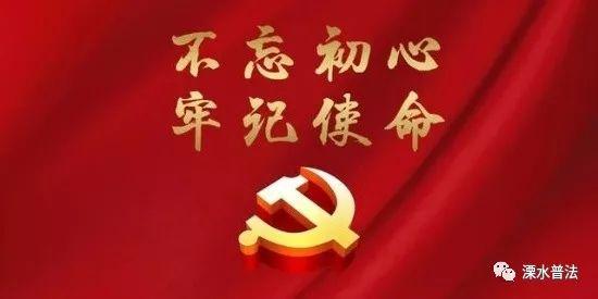 路燈設(shè)備 第200頁(yè)