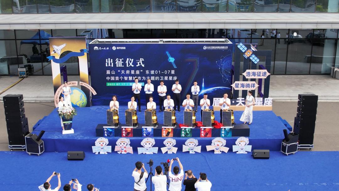 長光衛(wèi)星上市預(yù)期,長光衛(wèi)星上市預(yù)期，科技新星閃耀天際，開啟智能生活新紀元