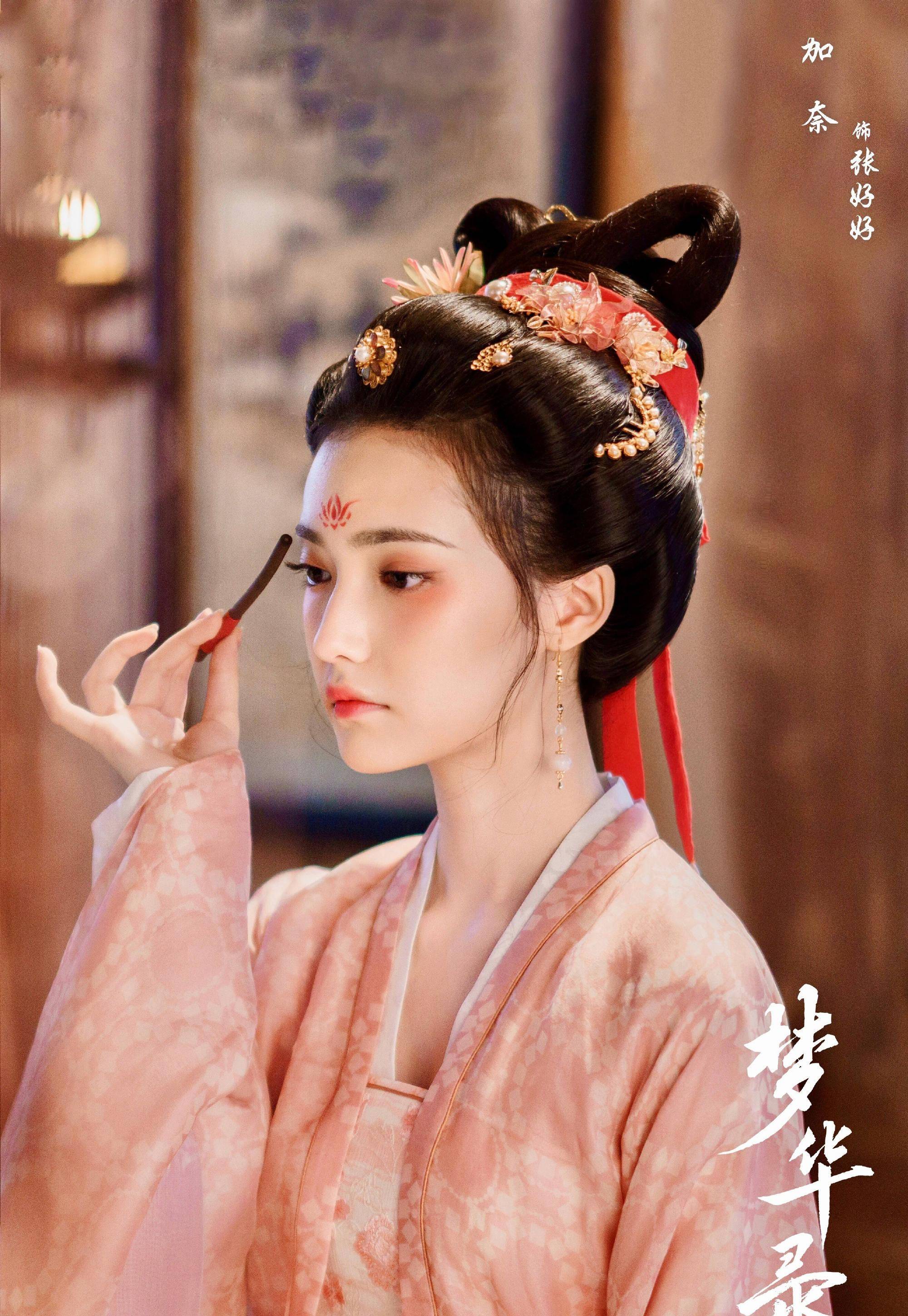 美女軍團趙有為新篇章,??美女軍團趙有為新篇章??