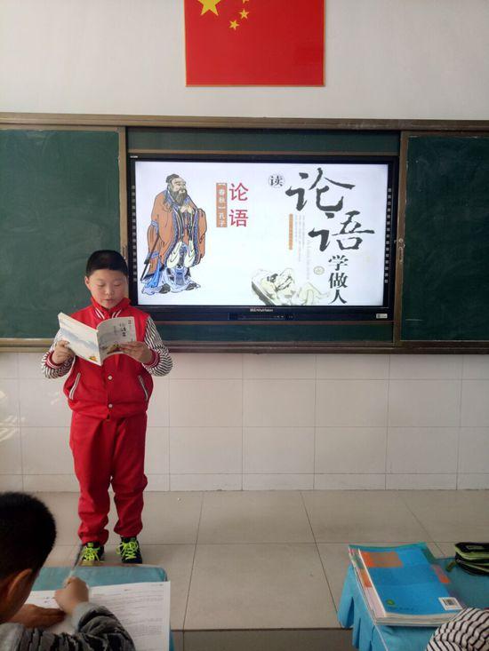 論語經(jīng)典誦讀比賽視頻,論語經(jīng)典誦讀比賽視頻，一場心靈與自然的完美旅行