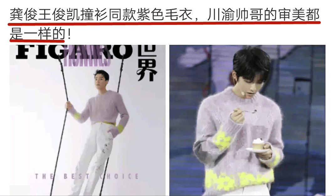 普通人成為明星的難易程度探討，挑戰(zhàn)與機遇并存之路