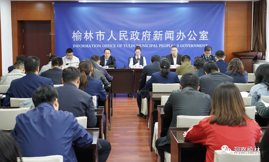 榆林新聞網(wǎng)最新資訊，深度觀點闡述