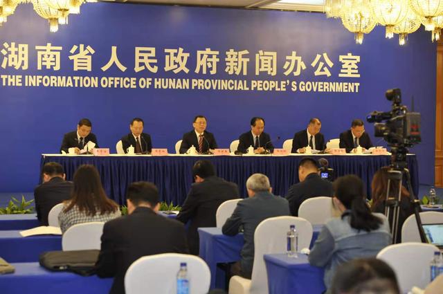 湖南最新資訊，城市溫情日常報(bào)道