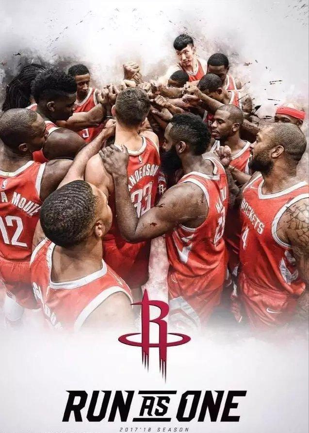 今日NBA火箭隊最新消息與新聞速遞