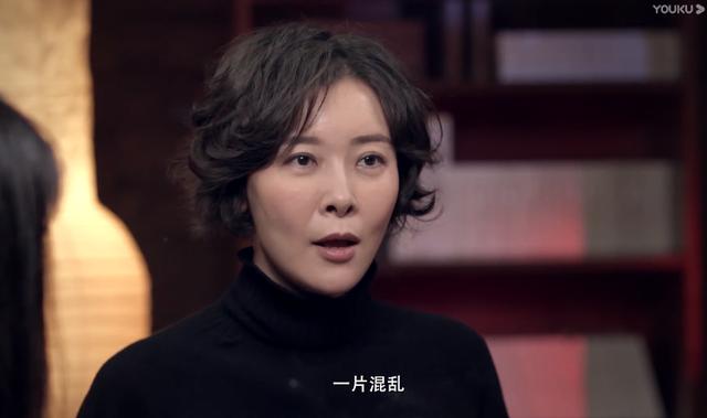 奇怪的她演員表,奇怪的她演員表——小巷深處的特色小店探秘之旅