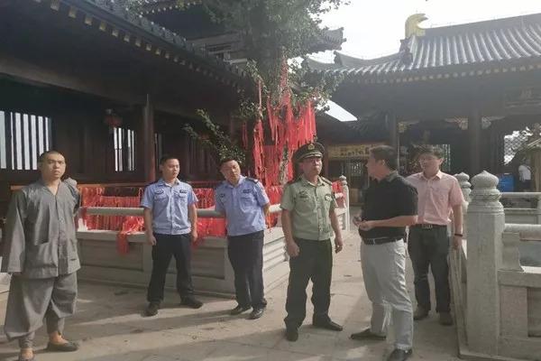 郴州城市發(fā)展嶄新篇章，最新新聞報(bào)道匯總