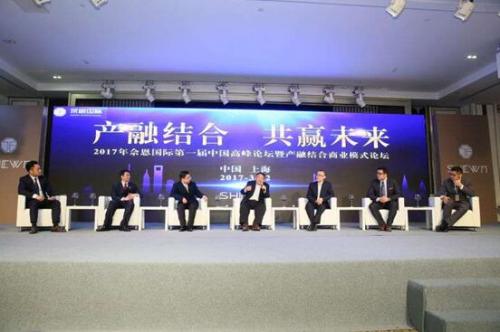 佘恩國際集團(tuán)上市,佘恩國際集團(tuán)上市，小巷中的隱藏瑰寶