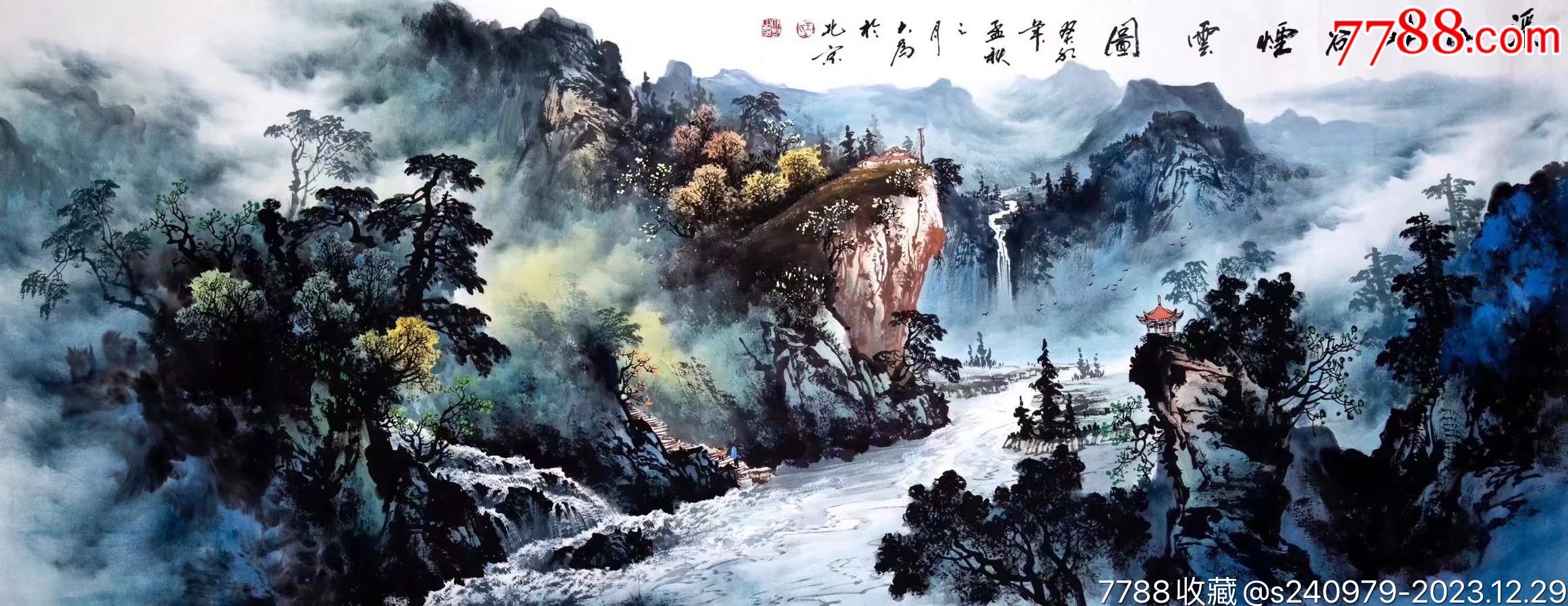 王大為字畫價格,王大為字畫價格——科技與藝術的完美融合體驗