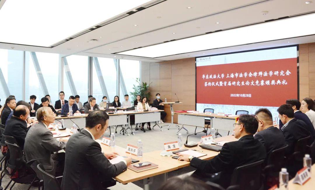 上海最新律師收費(fèi)情況,上海最新律師收費(fèi)情況，科技如何重塑法律服務(wù)體驗(yàn)