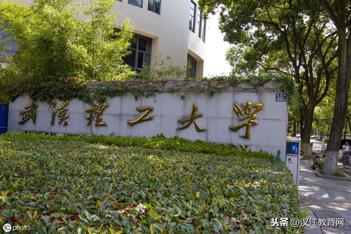 襄陽快捷人才網(wǎng)最新招聘信息更新，啟程向成功的變化中學(xué)習(xí)之旅