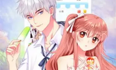 趣動(dòng)漫官網(wǎng),趣動(dòng)漫官網(wǎng)，探索動(dòng)漫世界的寶藏之地