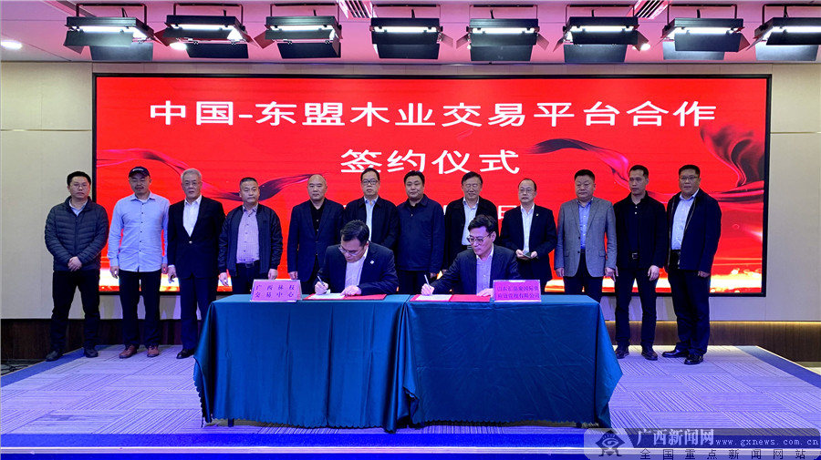 木樂最新動態(tài)報道速遞