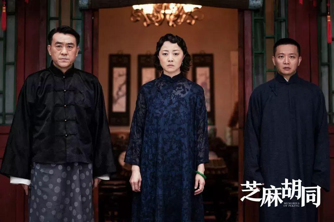 芝麻胡同電視劇,芝麻胡同電視劇，自信與成長的勵(lì)志故事