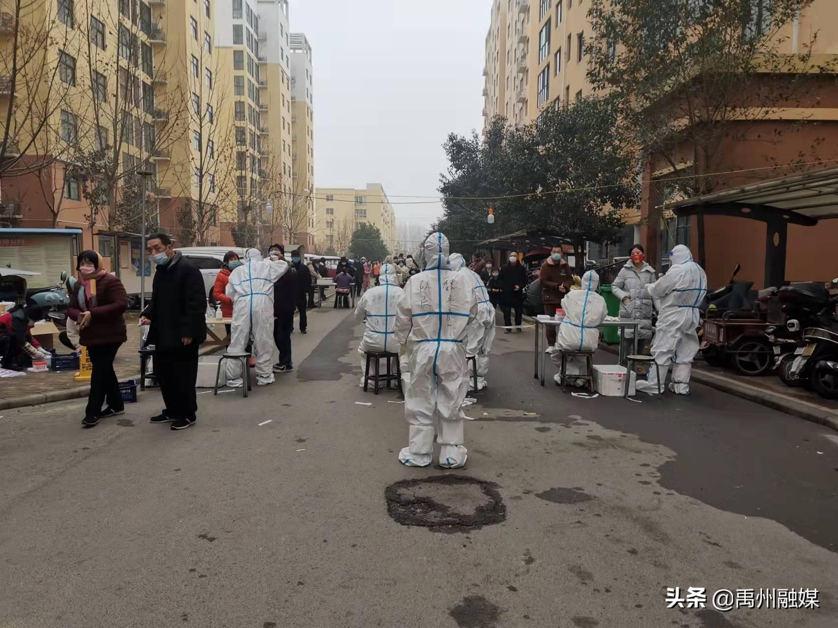 禹州疫情最新動(dòng)態(tài)更新