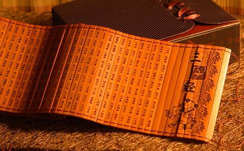 全新三字經(jīng)全文拼音版,全新三字經(jīng)全文拼音版，傳承國學(xué)經(jīng)典，開啟智慧人生