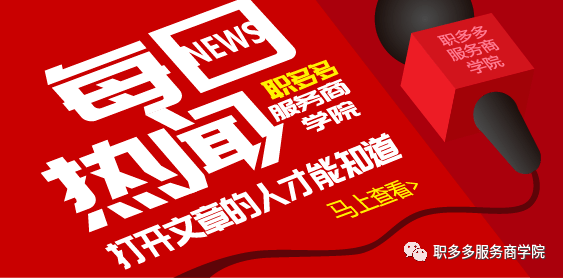 福建資訊速遞，學(xué)習(xí)成就自信與夢(mèng)想之航的旅程