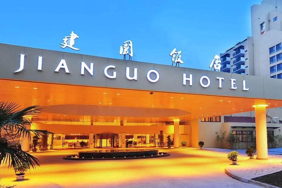 西安新開業(yè)酒店概覽，古都繁華中的酒店新篇章