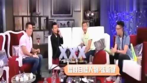 明星借錢現(xiàn)象，深度探討與反思